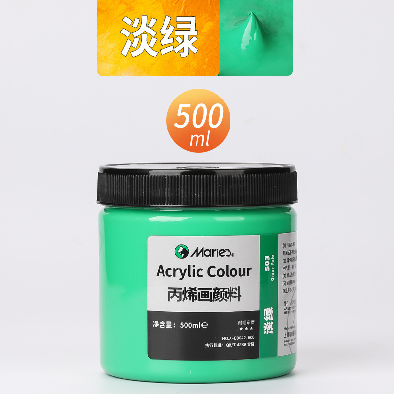 Malee conjunto de pinturas de propileno pintado