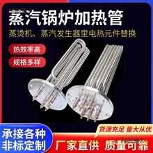 ���C�C�ӟ�������l��������偠t���12/18/24KW140���m���̫��