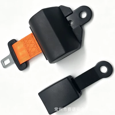 Car seat belt, two-point safety belt, 3C