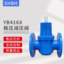 �׺�YB416X��ѹ��ѹ����ѹ����ֱ�����÷������ɱ�Ĥʽˮ�ü�ѹ��