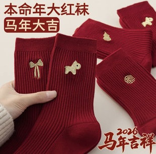 ��200���+�̽����������\�m�Ӹ�����Ͳ�m�tɫ��������Ůϲ�c�L�m