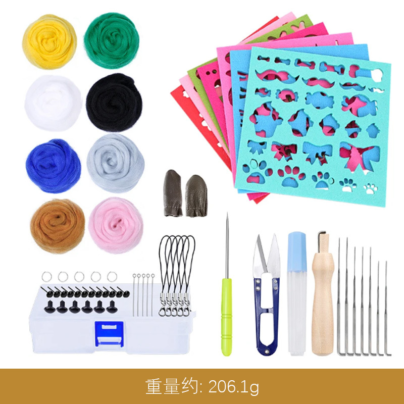 8가지 색상 3g 울 + 도구(53개 세트)