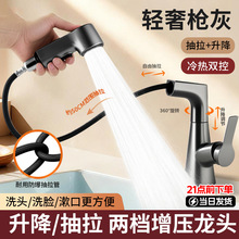 ��������ˮ���^ϴĘ�����ϴ�������ʽ�l���g�������ˮ���^̨��