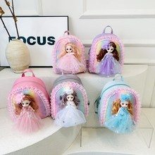 幸运小猪幼儿园新款儿童包双肩背包韩版卡通公主包玩偶包厂家批发