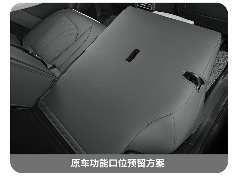 2025 1.5t Premium Changan Uniz Car Seat Cover Fully Surrounded Perforated Leather Car Seat Cushion
