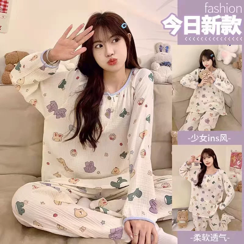 Autumn pijama, long-sleeve, cute set, homewear, internet celebrity, square neckline, loose fit