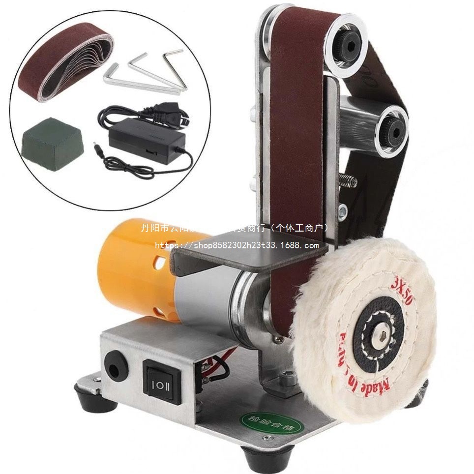 动力895电机小型家用立式帆船砂带机家用多功能磨刀机