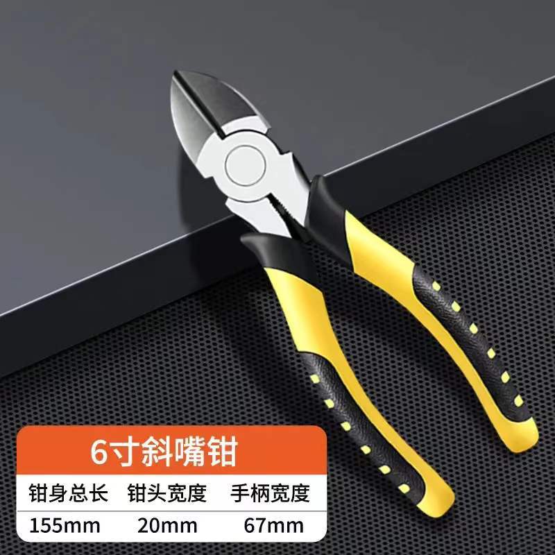 6 mangos de piel de tigre oblicuos a granel 100 piezas/pieza