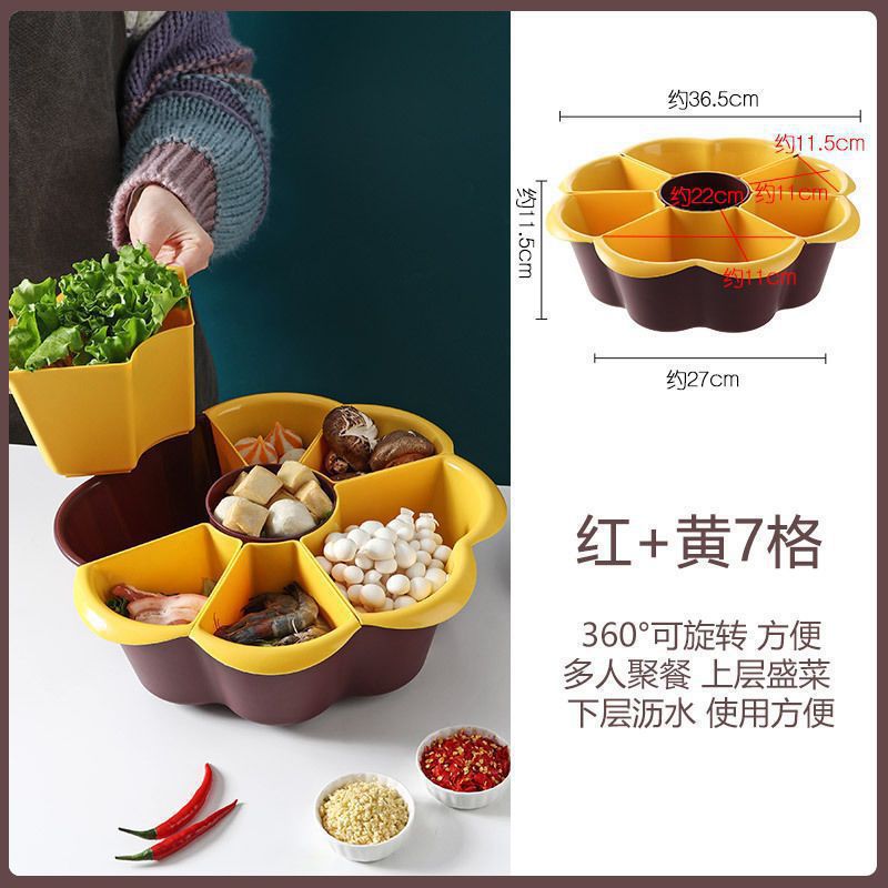 Olla caliente giratoria multifuncional, plato de verduras, lavado de verduras, canasta de drenaje, plato de guarnición de olla caliente, plato de verduras, plato giratorio de olla caliente