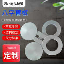 ����͹�������ä�岻�P䓲��|�ǘ�8�ַ��m�w �Ͻ��304�pȦä��