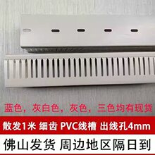 PVC���X�������X���ۙC����䲼���ۿ�����������о��۳�����4mm