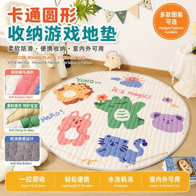 children's toy play mat, portable — Avtomobil döşəmə paspasları