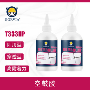 Ceramic tile hollow drum glue household self-permeable spray hollow drum glue clean taste ceramic tile glue ceramic tile hollow drum agent wholesale