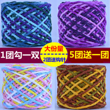 �����С���l��ë����Ь������Ьë��Ь���h��Ь��������Ь�ιɾ�