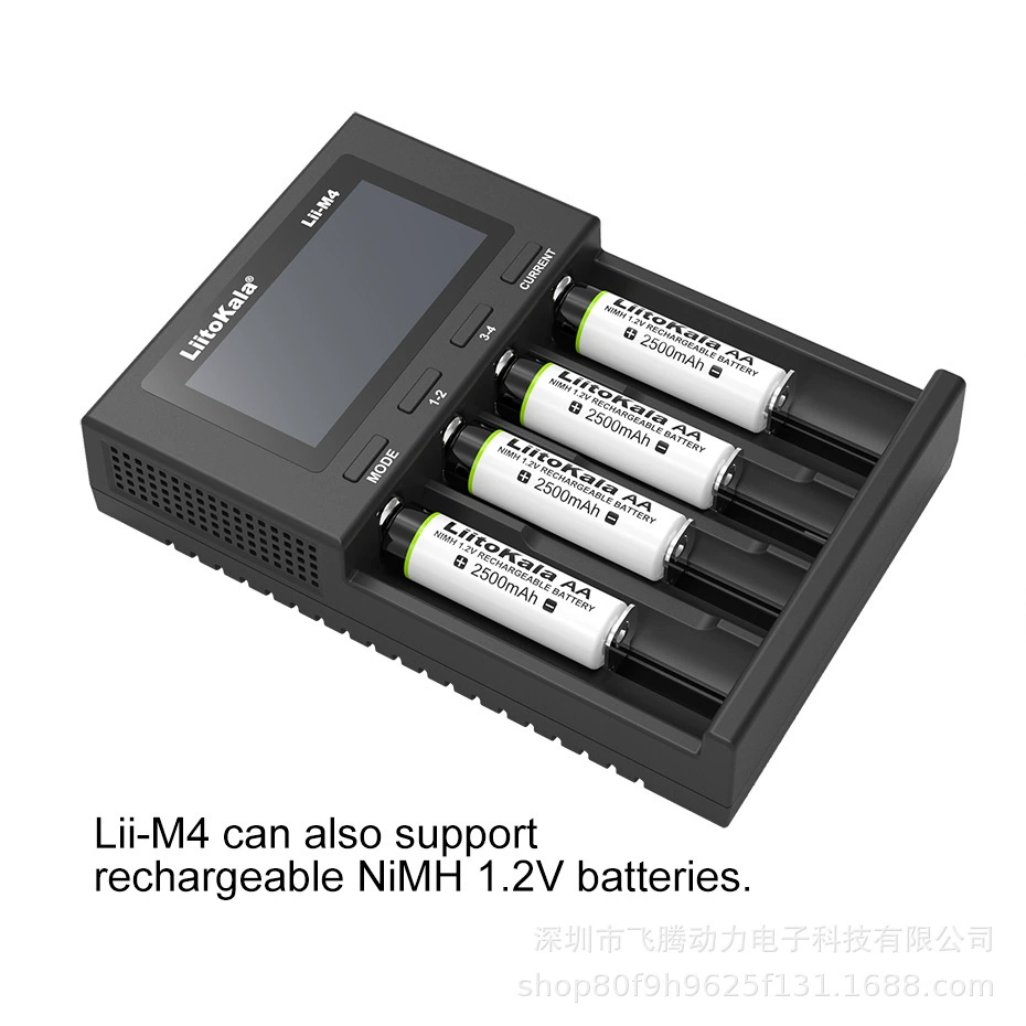 LiitoKala [lii-M4 4 LCD18650 26650 21700 5 ]