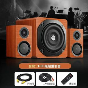 Factory Direct Shipping Xianke Audio Q3 Home Theater Bluetooth 6.5inch Super Bass Can Last for More Than 10 Years