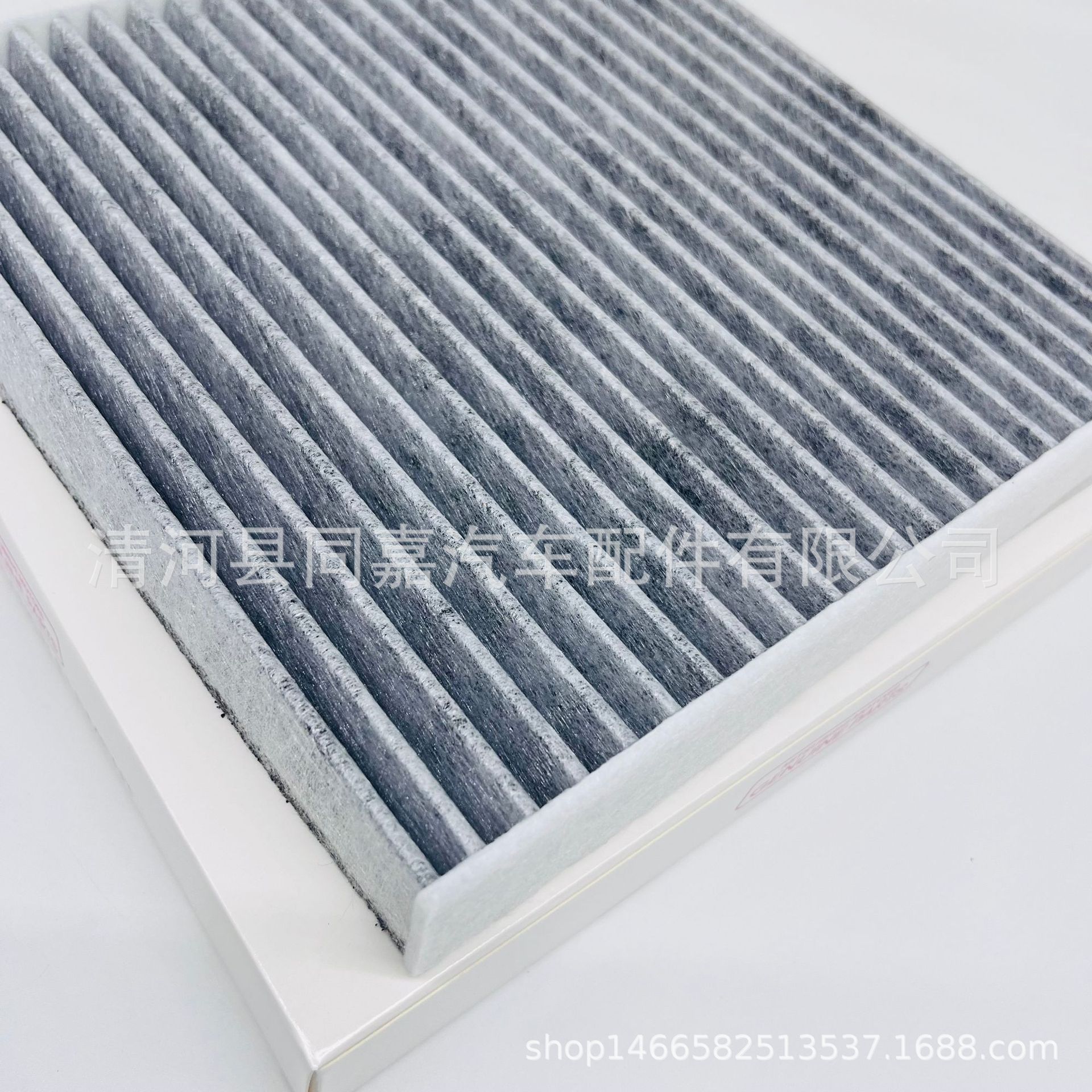 Wholesale [Air Conditioner Filter] Compatible with Jinxuan Outlander (Activated Carbon) Wingshen Yige 7803A004