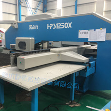 出售转让9成新台励福数控转塔冲床、数控冲床HPS1250X