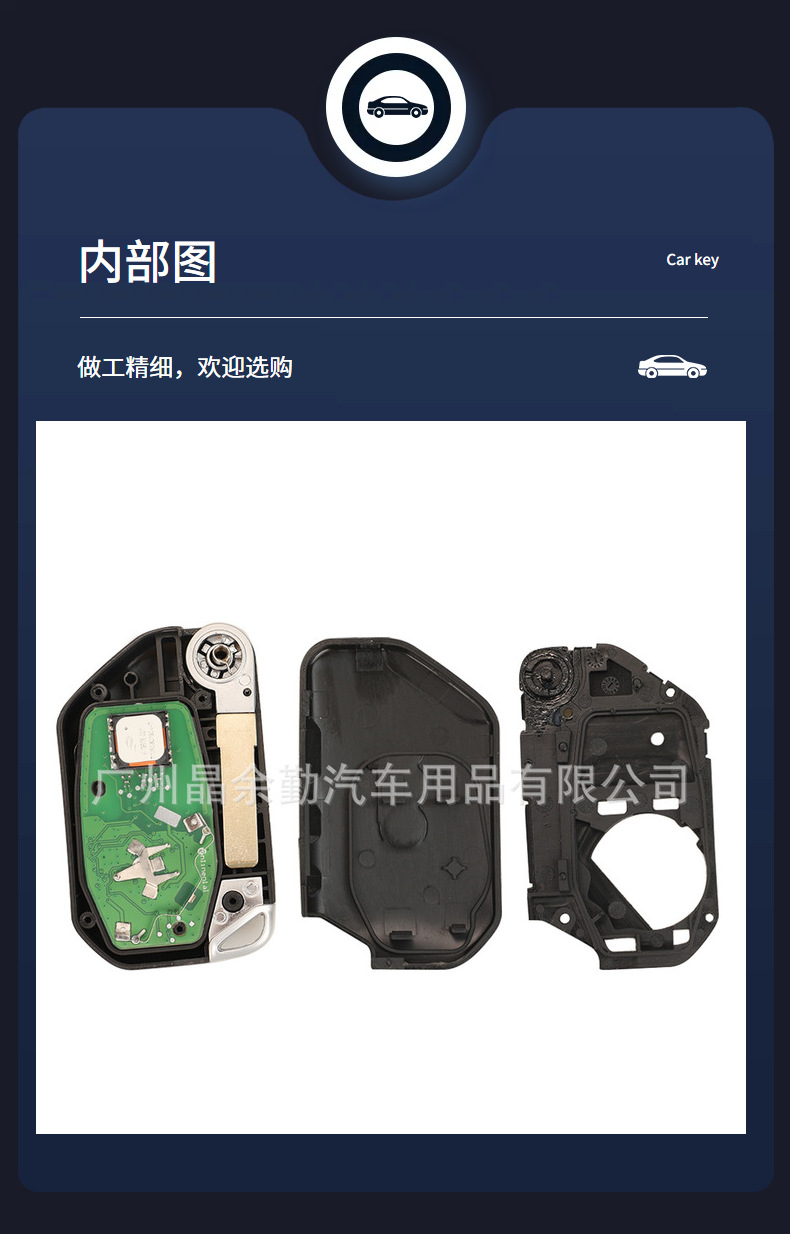 OHT1130261 for Jeep Wrangler Smart Folding Remote Key 433MHz PCF7939M 4A