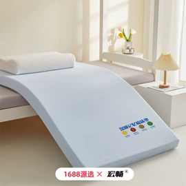 四件套;夏凉被;冰丝席