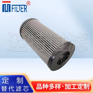 替代英德诺曼01.E30.3VG.30.EP.ISO6润滑油滤芯