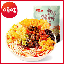 �ٲ�ζ ��·��330g��Ҏ25���b���e������ʳ������ҹ�����|���С