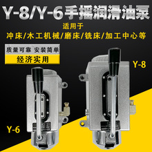 Y-8�։��ͱ��֓uʽ�����ͱ�Y-6���ؙC��㊴��_���քӼ��������ͱ�