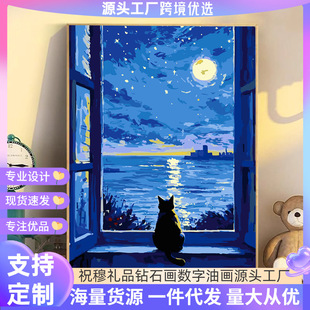 ����ϵ�≺diy�����ͮ��߼��зՇ��ֹ���ɫ���͏d���P�b����l