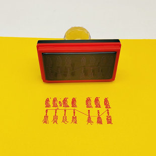 ���ⱱ������ӡ�� �Ԅӳ��͹���ӡ�� 3.5*7.5���� ֧�ց�D