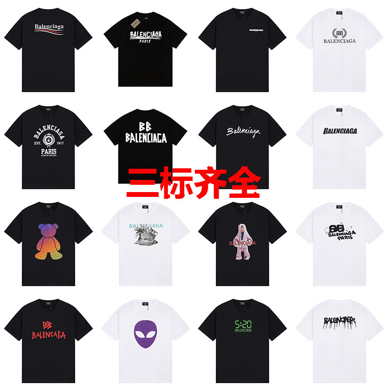 Trendy Brand Paris High-End Version B Brand T-Shirt 25S Spring/Summer New Heavyweight Pure Cotton Short-Sleeve T-Shirt Casual Versatile Unisex Style Trendy Brand Paris High-End Version B Brand T-Shirt 25S Spring/Summer New Heavyweight Pure Cotton Short-Sleeve T-Shirt Casual Versatile Unisex Style