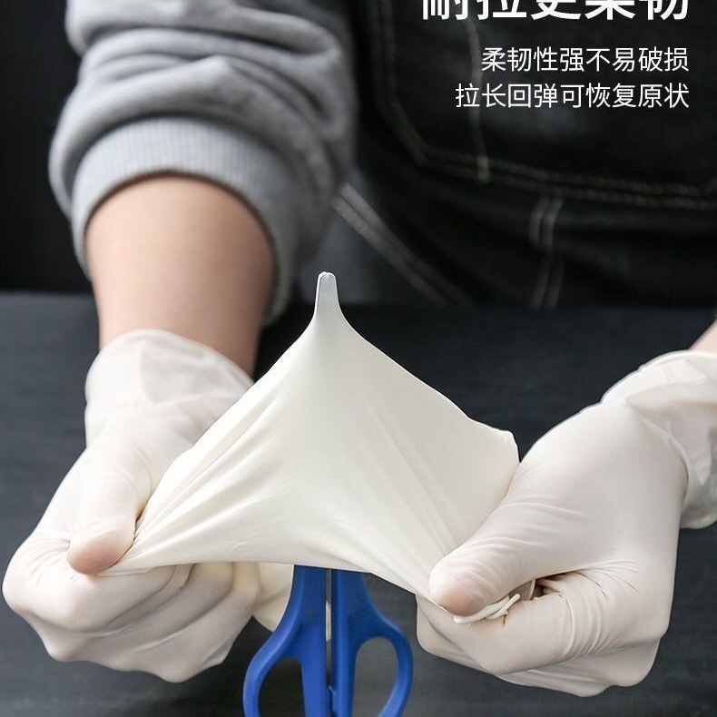 2254742c-6dc8-4dc8-81ae-380b15b77b1e.jpe