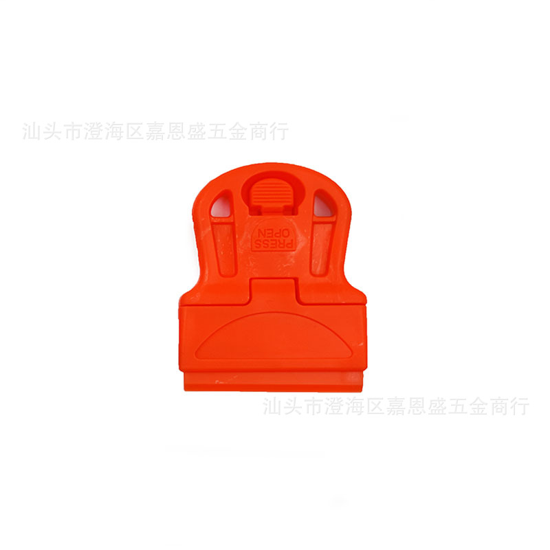 Mini blade (plastic blade) orange