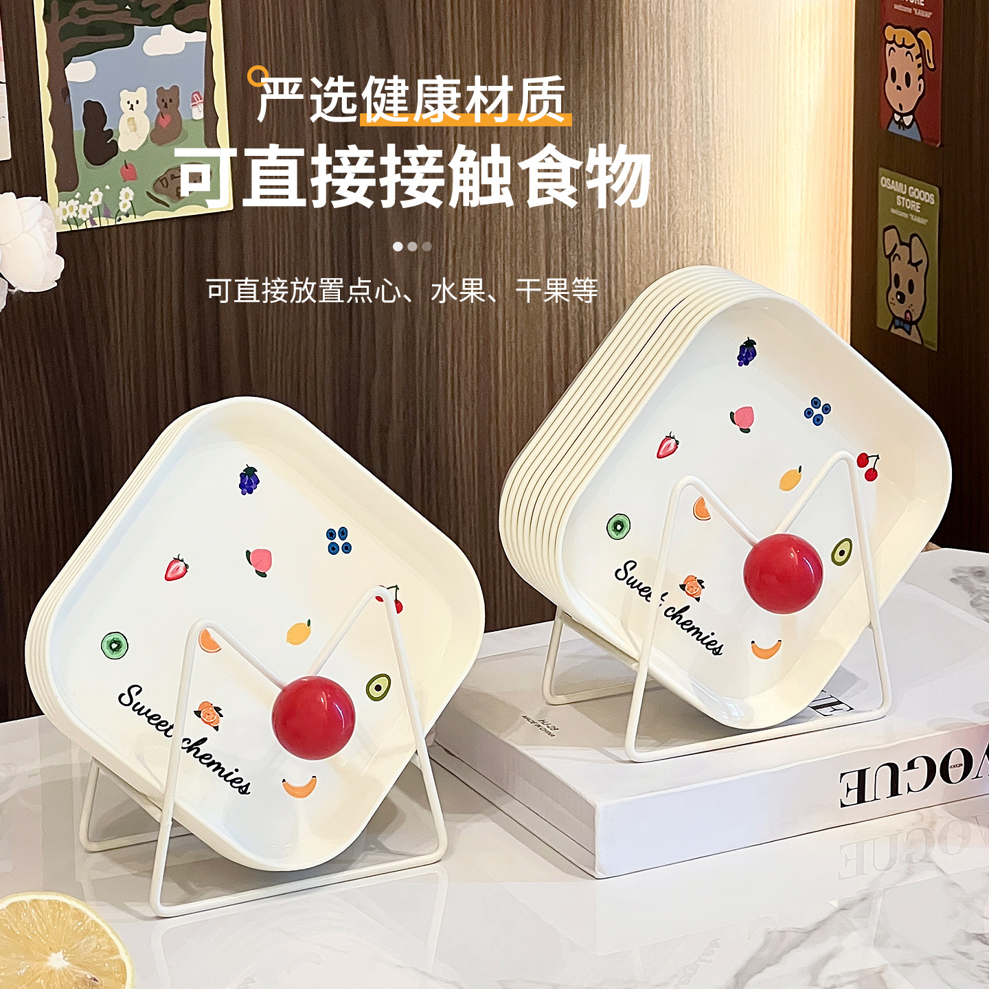 New Dishwasher-Safe Bone Spit Plate Plastic Household Table Garbage Residue Plate Thickeneded Food-Grade Bone Spit Plate