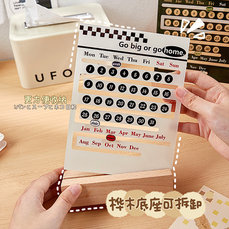 Calendario nuevo escritorio lindo Calendario de escritorio de madera creativo hecho a mano DIY regalo de alta apariencia ins estilo calendario