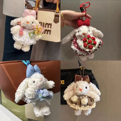 ネットで話題の垂耳ウサギ、ウェストハイランドのかわいいウサギのぬいぐるみ、バッグ飾り、人形、卸売