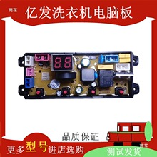 HRС��ͯϴ�C158Z98ZXQB1FMT������DL��X��58GLB�m��HF30����