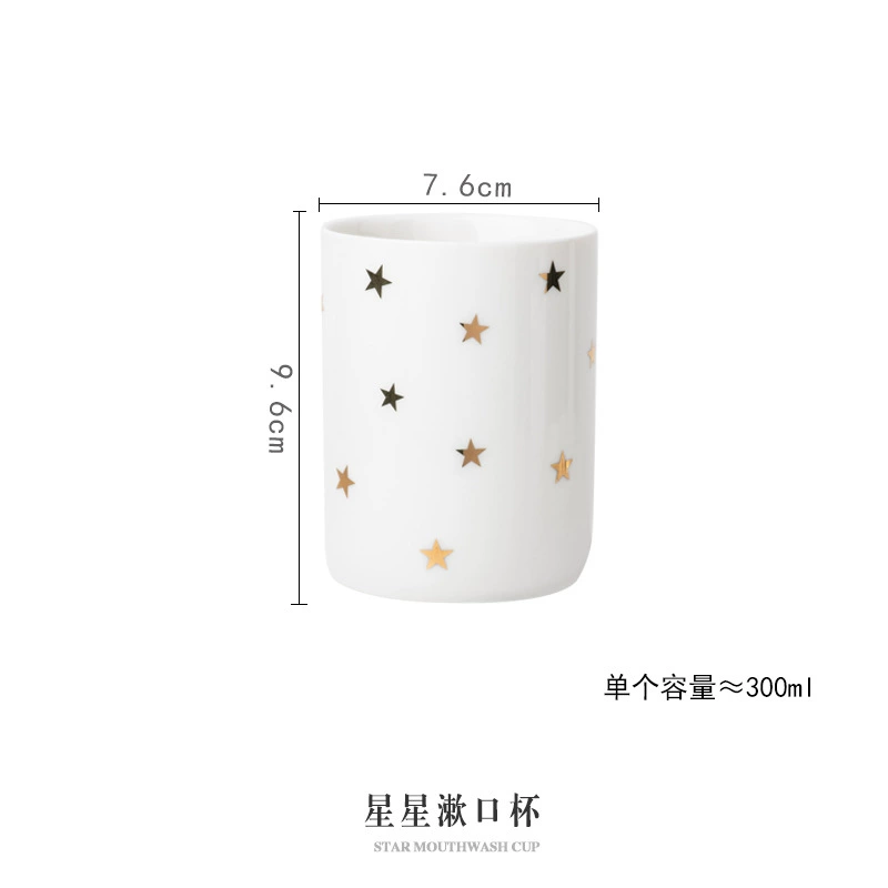 Scandinavian Ceramic Mouthwash Cup – Beloved, Simple & Elegant Home Design, 301–400ml