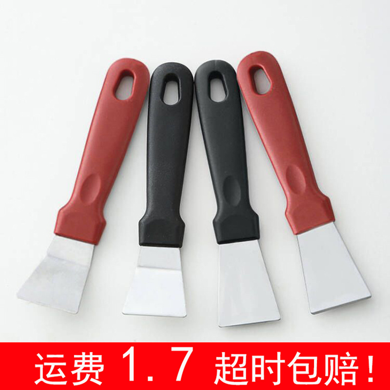 Stainless Steel Scraper Kitchen Range Hood Turbine Scraper Oil Stain Refrigerator Defrosting Housekeeping Cleaning Tool Small Scraper