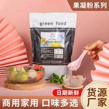 �S�����l�����ۺ���ˮ����͸����������ƹ���ԭ���̲�����1kg