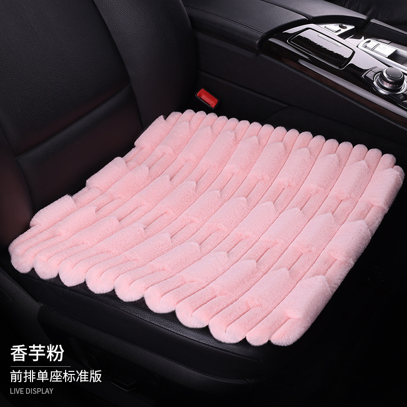 車の座布団冬の竹の節の絨毛の腰は厚い冬の短い毛の自動車の1枚のinsネットの赤い3つのセットの座布団に寄りかかります。|undefined