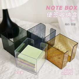 收纳盒;塑料杯;随手杯