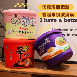 毛绒玩具;靠垫/抱枕;仿真公仔