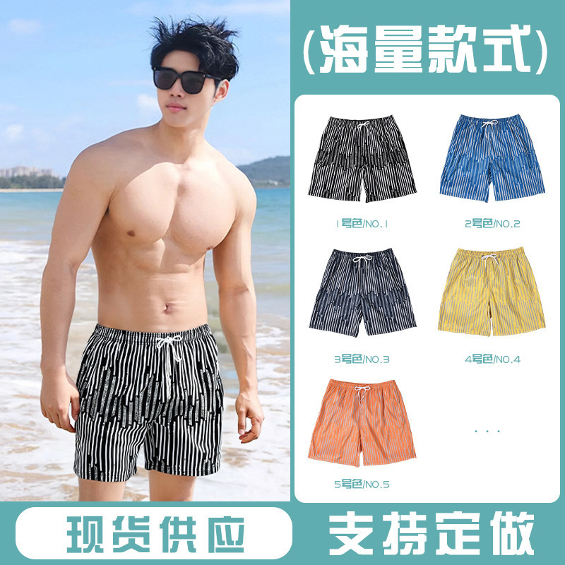 Summer New Loose Surf European Size Swim Shorts with Striped Design Versatile Men's Sports Casual Beach Shorts