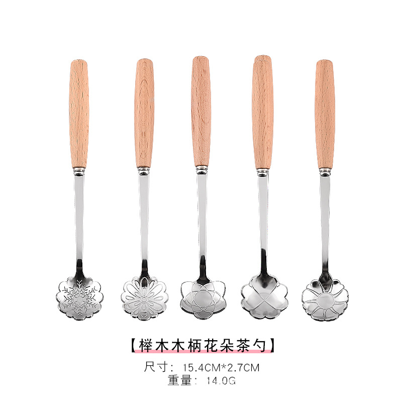 티스푼-단일팩
