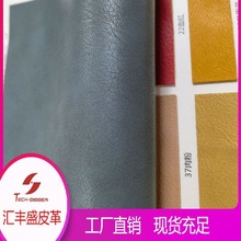 1.1mm��ë��ţƤ�y�{���yPVCƤ�� Ь��������b�������