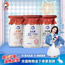 �����100ţ���� 3�N��ζ107g�ǹ���ͯ���e�Y����ʳ��؛�Ϻ�