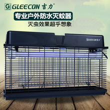 ���������ˮ���ß��������Ӛ��x��ͥԺ���@�e��С�^���������