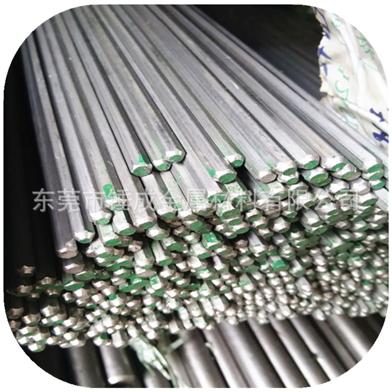 厂家供应日标S45CF中碳易切削钢 好车削自动车床用S45CF易车钢棒