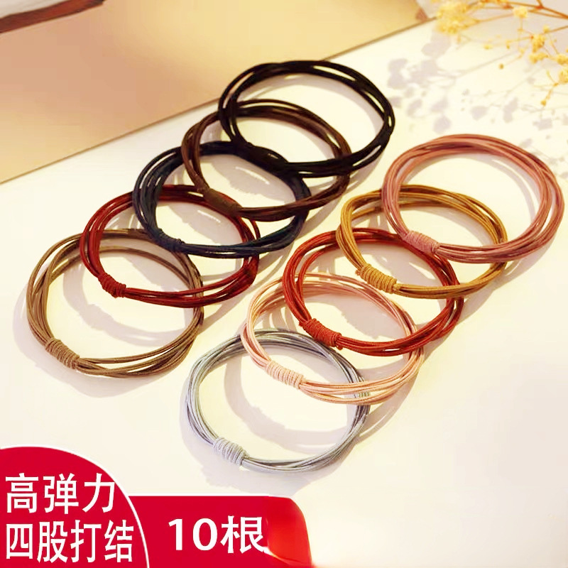 Estilo coreano celebridad de internet alta banda de goma elástica Cuatro en Uno cuerda de cabello para adultos simple lazo de cabello para mujeres de todo fósforo banda de cabello duradera accesorios para el cabello