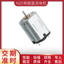 �S�ҹ���N20΢��늙C ��߰�Ħ��늙C С�L�șC��������T�i늙C